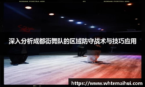 jn江南体育