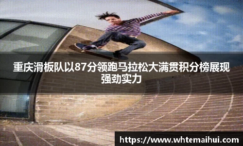 江南体育官方平台