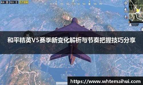 江南体育官方平台