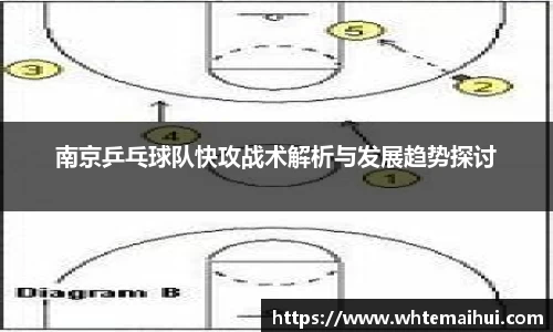 江南体育