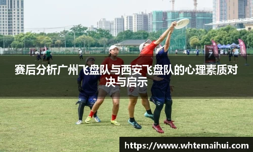 jn江南体育