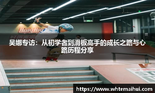 江南体育