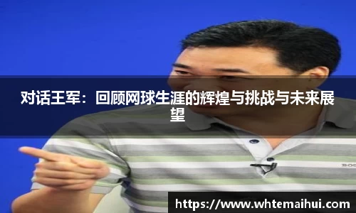jn江南体育