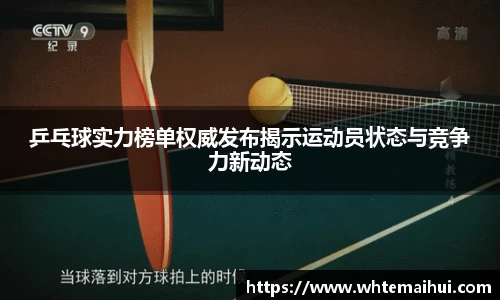 jn江南体育