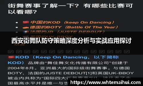 江南体育官方平台