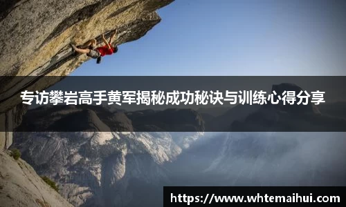 江南体育官方平台