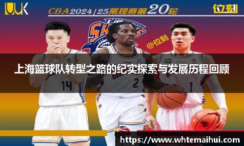 江南体育官方平台
