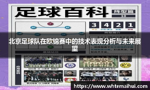 江南体育官网