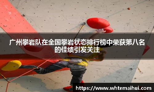 江南体育官方平台