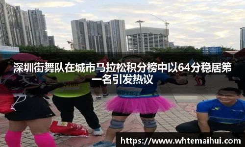 江南体育官网