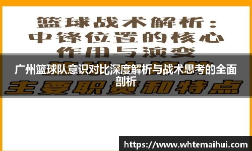 江南体育官方平台