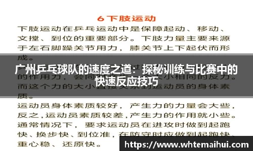 江南体育官网