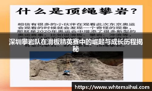 江南体育官方平台
