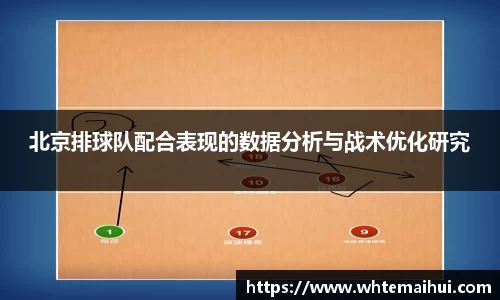 jn江南体育