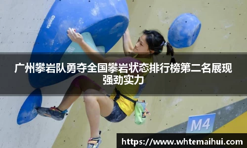 江南体育