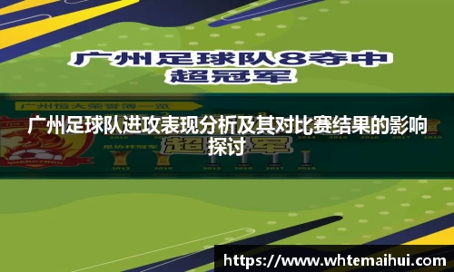 江南体育官网