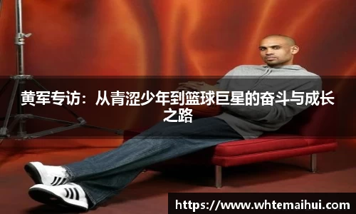 江南体育官网