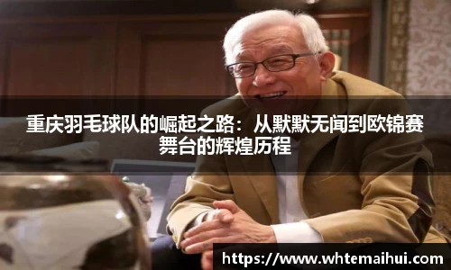 江南体育官方平台