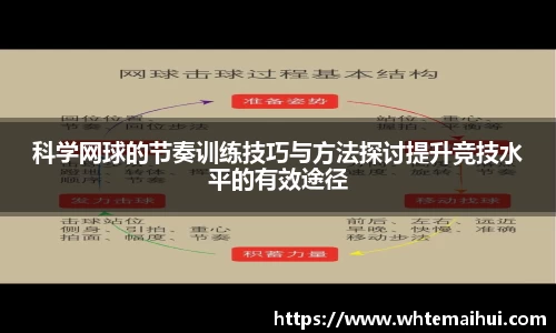 江南体育