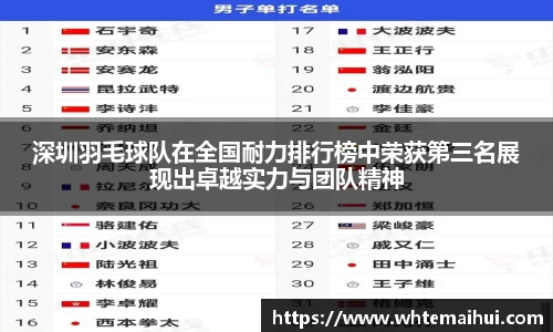 jn江南体育