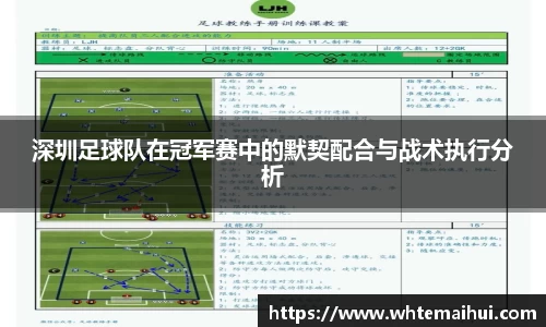 江南体育官方平台