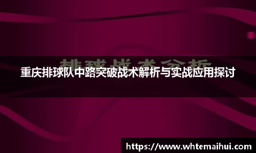 江南体育