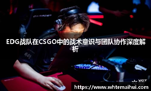 江南体育官网