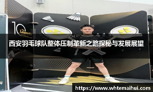 江南体育官方平台
