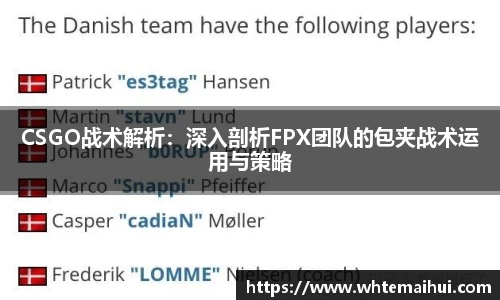江南体育官网