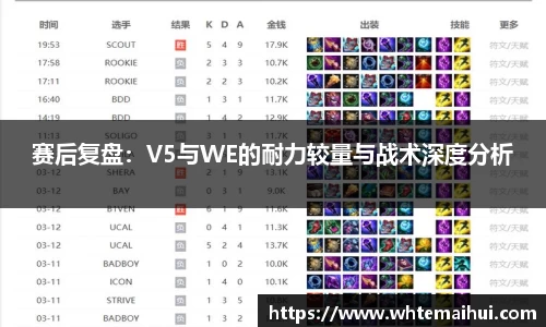江南体育