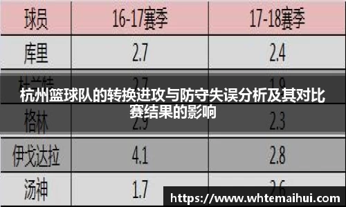 江南体育