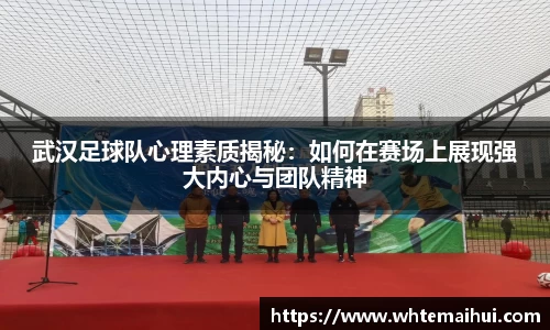 江南体育官网