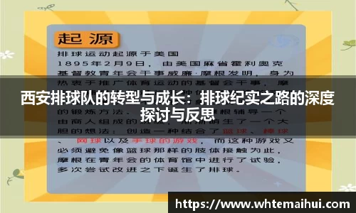 江南体育官网