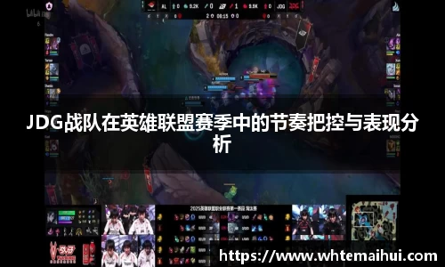 江南体育