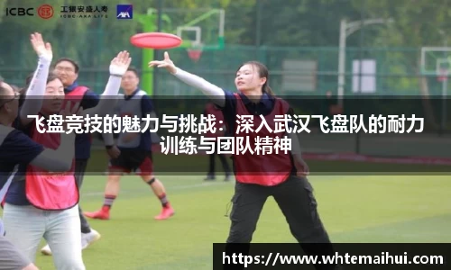 江南体育官网