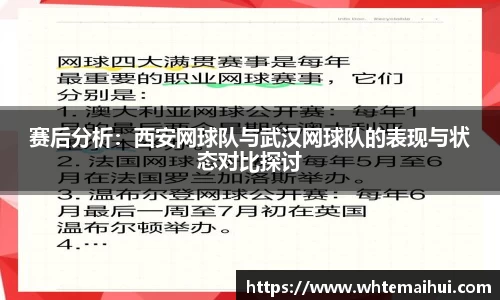 jn江南体育
