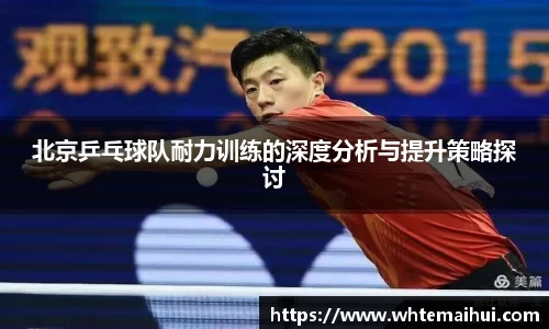 江南体育官方平台