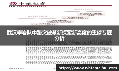 江南体育官方平台