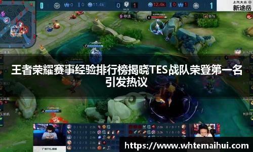 江南体育官网