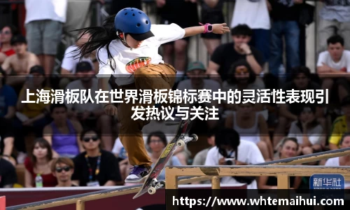 江南体育官网