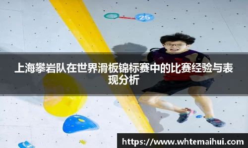 江南体育官网