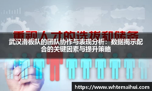 江南体育官网